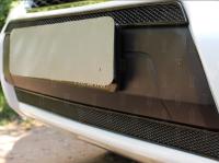 Subaru Forester (13–15) Защита радиатора Premium, хром, верх (US Version)