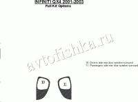 Декоративные накладки салона Infiniti QX4 2001-2003 Rear двери Speaker Surround Соответствие OEM