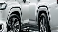 Toyota Land Cruiser 300 (2021-) Расширители арок (фендеры) Modellista