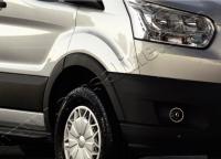 Ford Transit (14–) Накладки на противотуманные фонари, нерж.