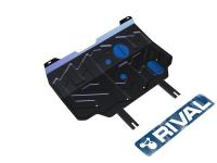 SsangYong Kyron (07–15) Защита картера, сталь (V - 2.0d, 2.3)