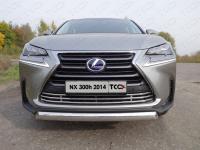 Lexus NX (14–) Защита передняя нижняя (овальная) 75х42 мм