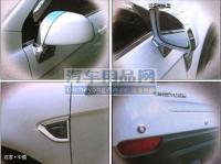 Chevrolet Captiva (06-) комплект хромированных накладок на боковые зеркала, боковые дефлекторы крыльев и задних датчиков парковки