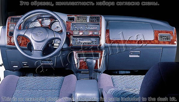 Декоративные накладки салона Toyota RAV-4 1998-2000 4 двери, 20 элементов.