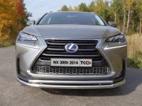 Lexus NX (14–) Защита передняя нижняя (двойная) 60,3/42,4 мм