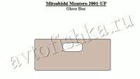 Декоративные накладки салона Mitsubishi Pajero/Montero 2000-2006 перчаточный ящик