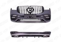 Mercedes-Benz GLS-Klasse X167 2019 - 2023 Обвес 6.3 AMG хром