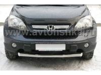 Honda CR-V (07-09) защита переднего бампера, труба 70 мм