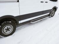 Ford Transit (14–) Порог с площадкой (нерж. лист) 75х42 ммлевый)