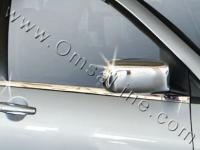 Mitsubishi Lancer 9 (03-07) накладки на боковые зеркала из нержавеющей стали, комплект 2 шт.