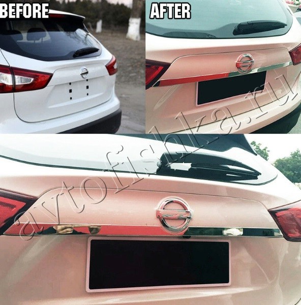 Nissan Qashqai (14–) накладка над номером на крышку багажника, нерж. сталь