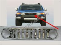 Toyota FJ Cruiser (07-) хромированная решетка радиатора