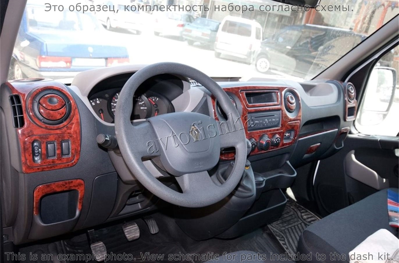 Renault Master 2000 салон