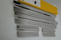 Toyota Land Cruiser 100 (98-07) накладки на внутренние пороги, к-кт 4шт.