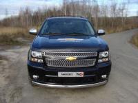 Chevrolet Tahoe (12–) Защита передняя (овальная) 75х42 мм