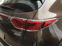 Kia Sportage (16–) Накладки на задние фонари, 4 части