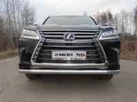 Lexus LX (15–) Решетка радиатора (лист) (бензин/дизель)