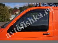 Дефлекторы боковых окон 2 части дымчатые Volkswagen T5 2003-