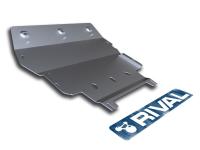 Volkswagen Tiguan (08–/11–) Защита картера и КПП, алюминий (V - 1.4, 2.0)