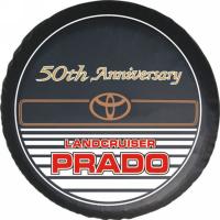Чехол запасного колеса из экокожи с эмблемой Toyota Land Cruiser Prado 50th Anniversary, радиусы  14; 15; 16; 17;