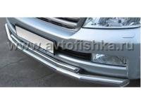 Toyota Land Cruiser 200 защита переднего бампера, труба 70 мм/42