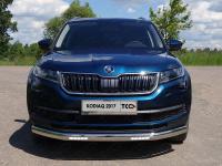 Skoda Kodiaq (16–) Защита передняя нижняя (овальная с ДХО) 75х42 мм