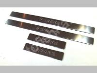 Renault Megane 3 (2010-) накладки на пороги из нержавеющей стали, 4 шт.