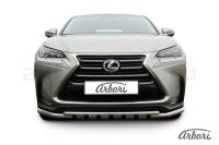 Защита переднего бампера Arbori d57 с профильной ЗК LEXUS NX 30H 2014-