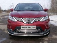Nissan Qashqai (14–) Защита передняя нижняя (двойная) 42,4/42,4 мм (Сборка РФ)
