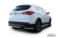 Защита заднего бампера Arbori d57 короткая HYUNDAI SANTA-FE 2012-