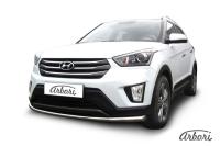 Защита переднего бампера Arbori d57 радиусная HYUNDAI Creta 4WD 2016-