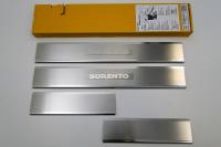 Kia Sorento (02-), (10-) накладки на внутренние пороги, к-кт 4шт.