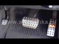 Mercedes W211 E-class накладки на педали спортивные, резино металлические, AMG, комплект 3 шт.