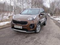 Kia Sportage (16–) Защита передняя нижняя (двойная) 42,4/42,4 мм