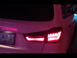 Mitsubishi ASX (2010-) фонари светодиодные красно-тонированные