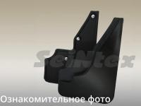 Nissan Sentra (14–) Брызговики передние