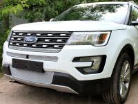 Ford Explorer (16–) Защита радиатора Premium, хром, низ