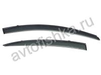 Mazda 3 седан (2009-) дефлекторы боковых окон темные, ветровики с черным молдингом, комплект 4 шт.