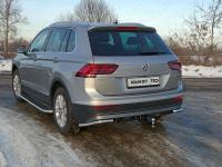 Volkswagen Tiguan (17–) Защита задняя (уголки) 42,4 мм
