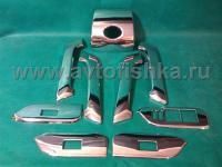 Toyota Land Cruiser Prado 150 (10-) накладки панелей салона, хромированные, комплект 9 предметов