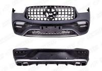 Mercedes-Benz GLE-Klasse C167 2019 - 2023 Обвес 6.3 AMG хром