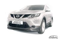 Защита переднего бампера Arbori d57 черная NISSAN QASHQAI 2014-