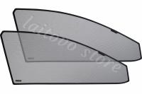 Lifan Cebrium (720) (2013-н.в.) автомобильные шторки Chiko на магнитах, передние боковые (Стандарт)