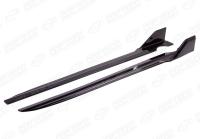 BMW X5 G05 2018 - 2023 Накладки на боковые пороги Paradigm