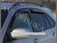 Дефлекторы боковых окон 4 части темные Lexus RX330 2003-2009