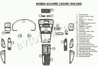 Декоративные накладки салона Honda Accord 1998-2000 2 двери полный набор, 26 элементов,
