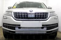 Skoda Kodiaq (16–) Защита радиатора, хром, низ (2 части)