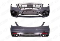 Mercedes-Benz S-Klasse W222 рестайлинг 2017 - 2020 Бамперы 6.3 AMG с решеткой радиатора