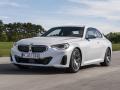 BMW 2 серия 2021+ G42