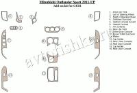 Декоративные накладки салона Mitsubishi ASX 2011-н.в. дополнительный набор для OEM